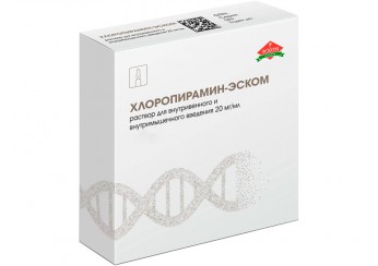 Хлоропирамин