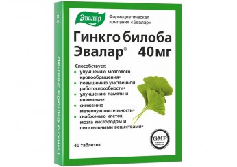 Гинкго Билоба Эвалар