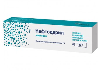 Нафтодерил