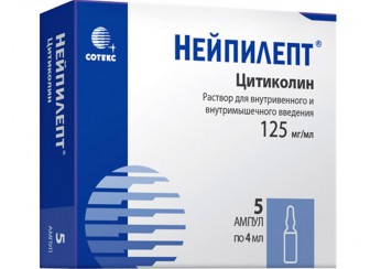 Нейпилепт