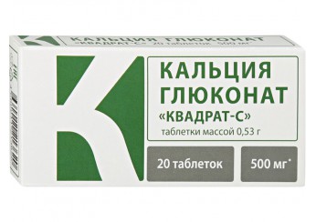 Кальция глюконат Квадрат-С