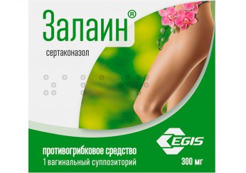 Залаин