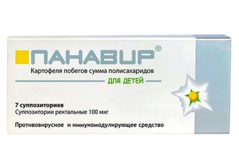Панавир