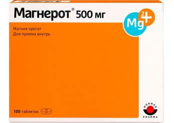 Магнерот