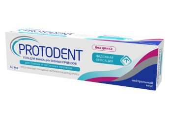 Протодент Гель для фиксации зубных протезов / Protodent