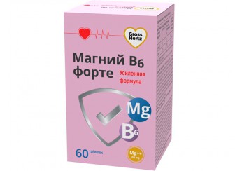 Гроссхертц Магний Форте Макс
