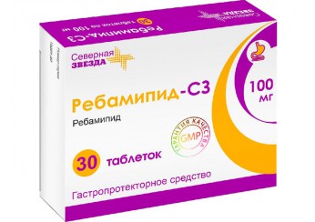 Ребамипид