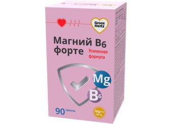 Гроссхертц Магний Форте Макс