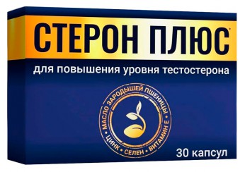 Стерон плюс