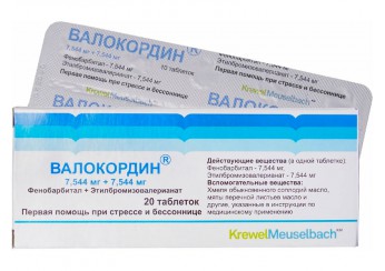 Валокордин