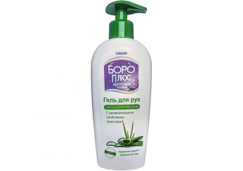 Боро плюс / Boro Plus