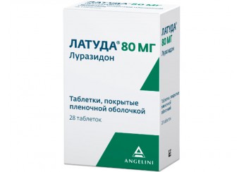 Латуда
