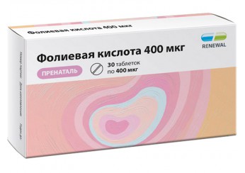 Фолиевая кислота Пренаталь
