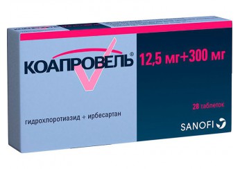 Коапровель