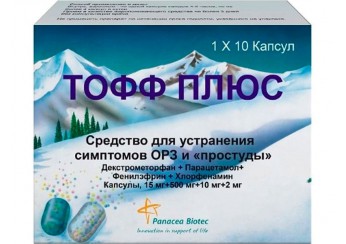 Тофф Плюс