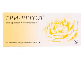 Три-регол