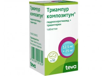 Триампур композитум
