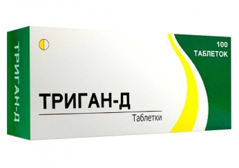 Триган-Д