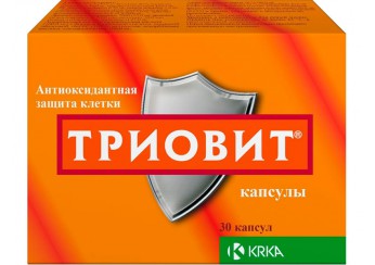 Триовит