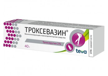 Троксевазин