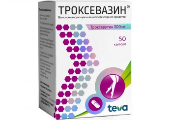 Троксевазин