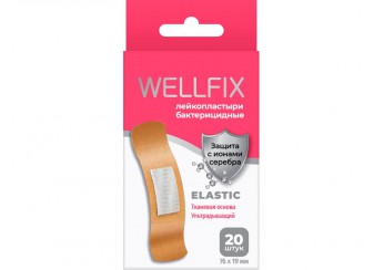 Веллфикс пластырь / Wellfix