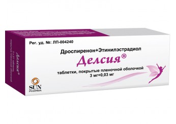 Делсия