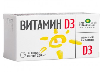 Витамин Д3 Мирролла