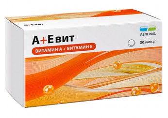 Аевит Реневал