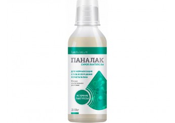Паналак