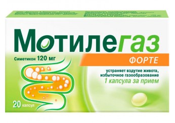 Мотилегаз Форте