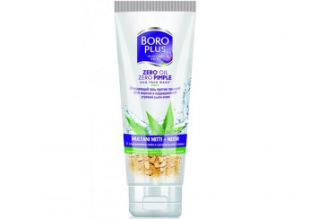 Боро плюс / Boro Plus