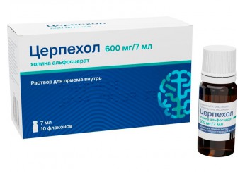 Церпехол