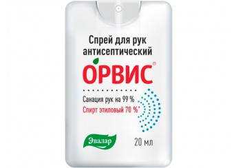 Орвис Спрей для рук антисептический