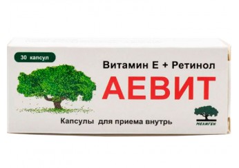 Аевит Мелиген