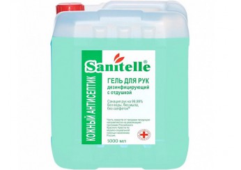 Санитель / Sanitelle