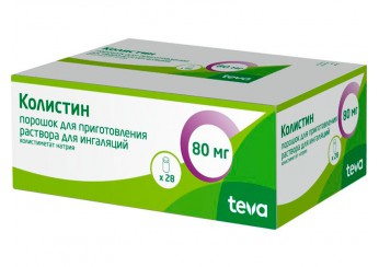 Колистин