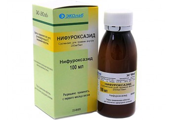 Нифуроксазид