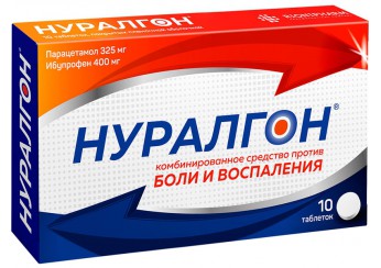 Нуралгон