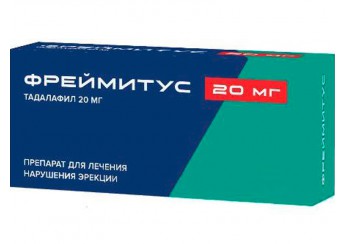 Фреймитус