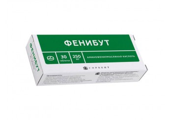 Фенибут
