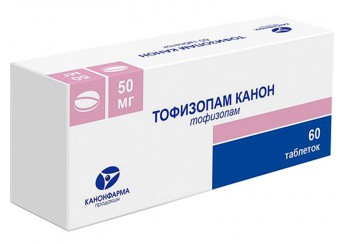 Тофизопам