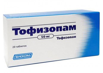 Тофизопам