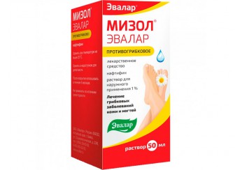 Мизол Эвалар