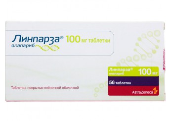 Линпарза