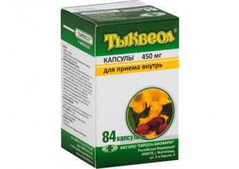Тыквеол