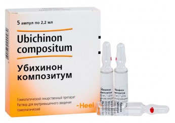 Убихинон композитум