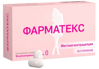 Фарматекс