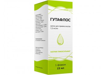 Гутафлос