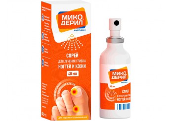 Микодерил